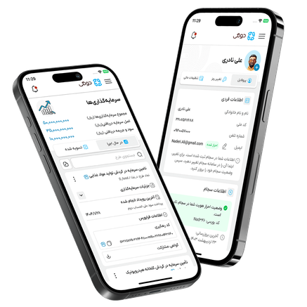 موکاپ موبایل